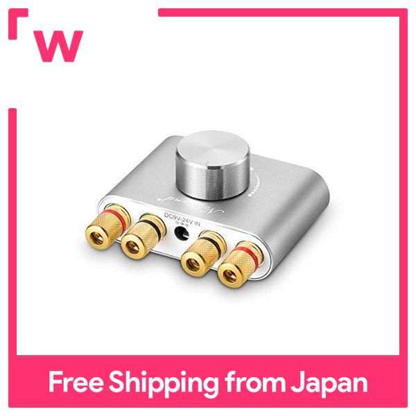 [New Item] Nobsound NS-01G Pro Power Amplifier bluetooth 50W×2 Amplifier Speaker with HiFi Audio Power Supply (Silver)