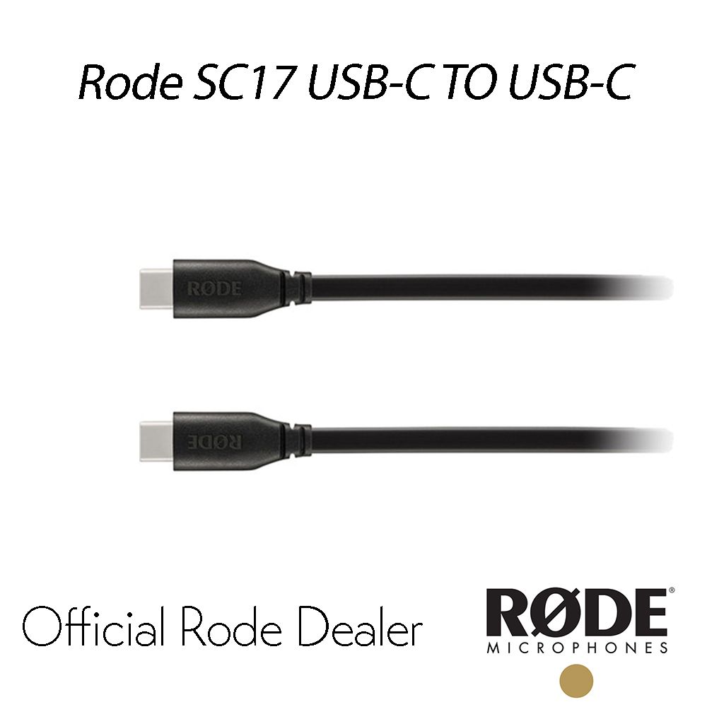 Rode SC17 USB-C to USB-C Cable 1.5m long (Similar to SC16)